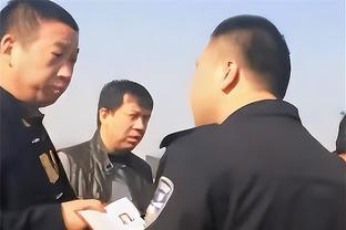 李玮颢：辽宁确实是一个强队 但我们也不是说没有赢的可能